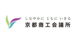 京都商工会議所