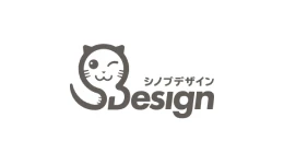 シノブデザイン事務所