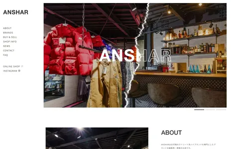 ANSHAR