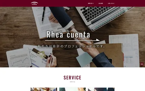 株式会社レア・クエンタ