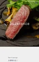 Severance